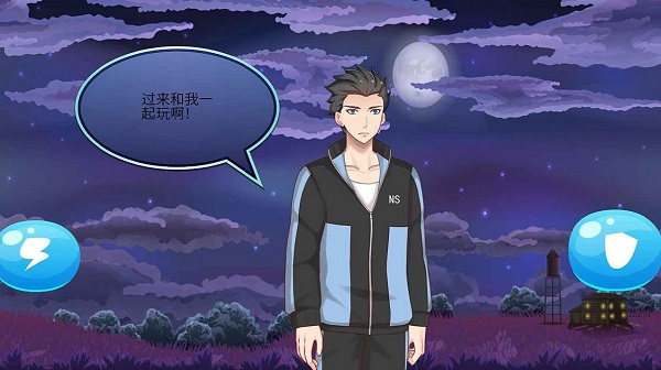 梦幻邪恶小镇单机版的图册