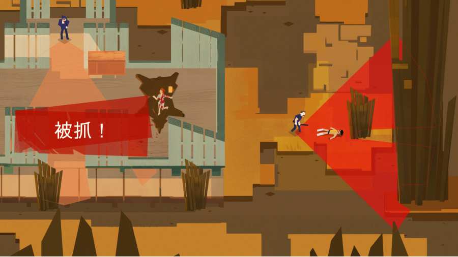 连环清洁工的图册