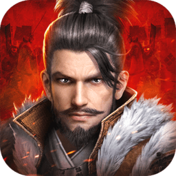 幕府野望内购破解版