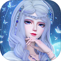 叶罗丽美颜公主安卓版