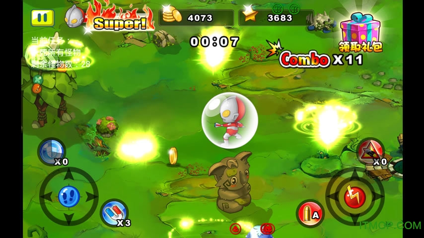 经典奥特曼之狂战群魔内购破解版的图册