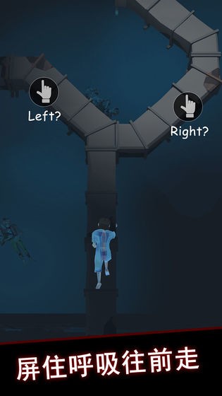 救救小姐姐2逃离僵尸的图册