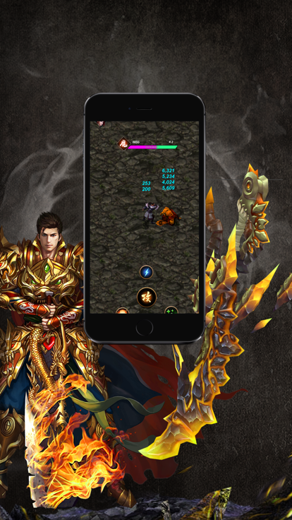 复古至尊的图册