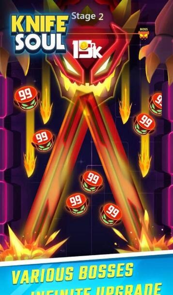 刀锋战魂的图册