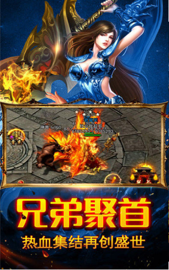 凌风无限刀的图册