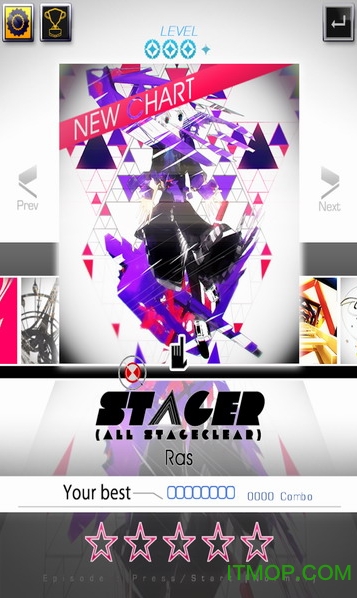 音乐之球手机版的图册