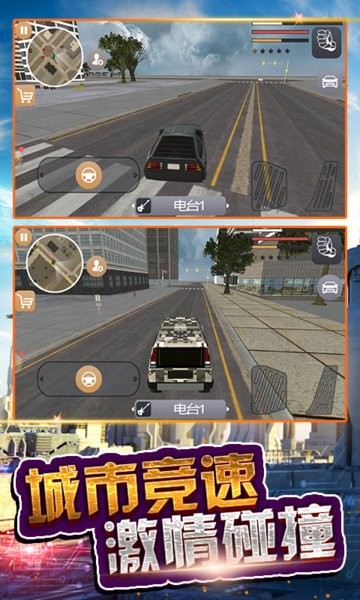 火柴人超级蜘蛛侠的图册