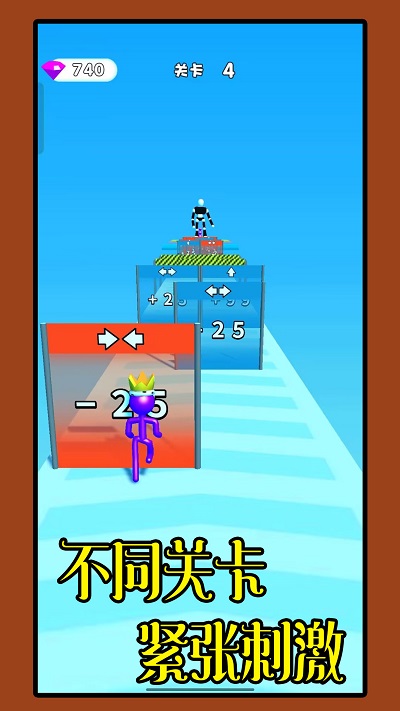 冲吧果冻人游戏的图册