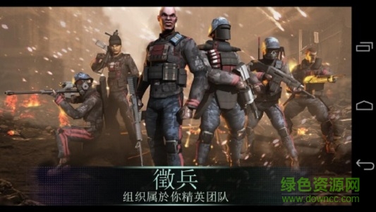 佣兵之战中文内购修改版的图册