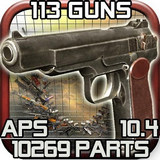 3d枪械拆解2内购破解版