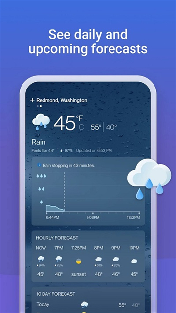 微软bing搜索引擎手机版的图册