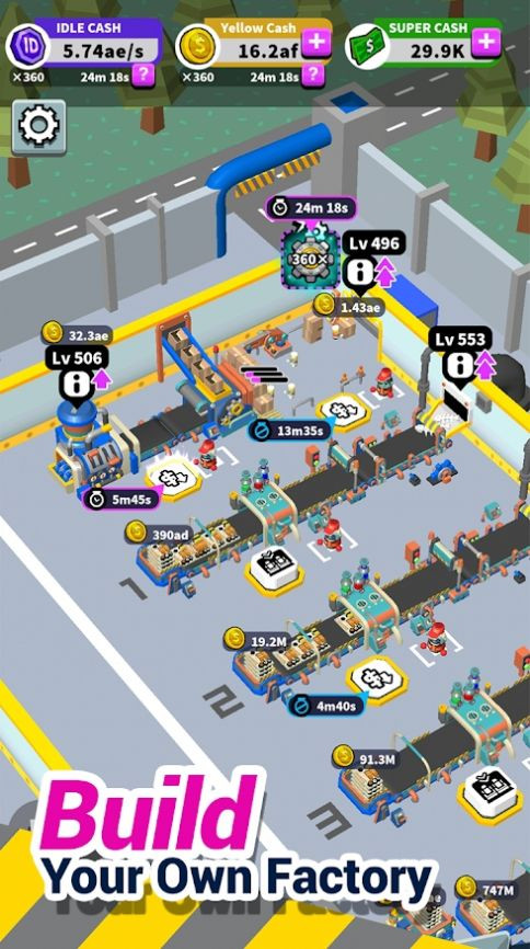 生产大亨的图册