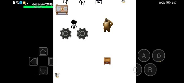 狗熊传奇2手游官方版本的图册