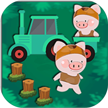 捉小猪安卓版