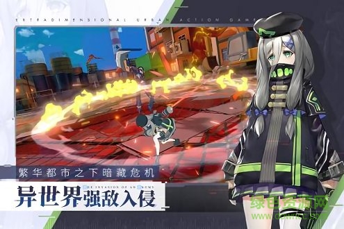 vgame消零世界九游版的图册