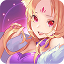 仙弈传说九游版