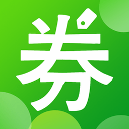 淘券联盟官方版