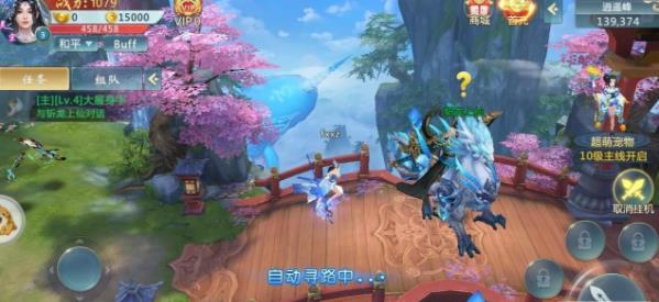 醉梦星辰的图册