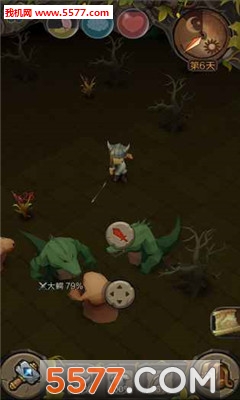 地心文明安卓版的图册