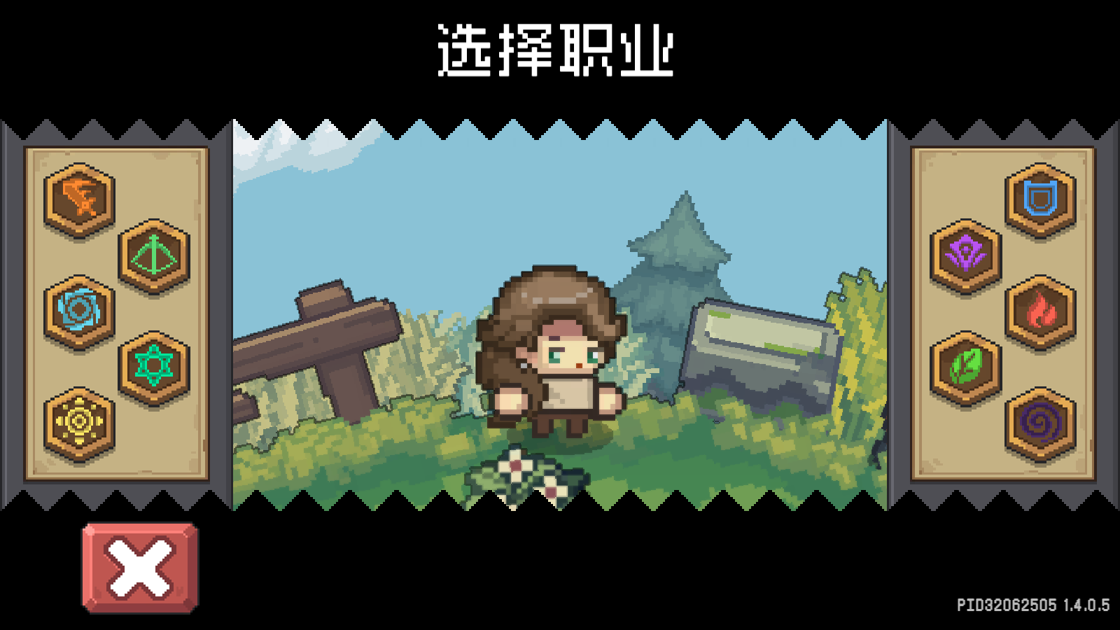 元气骑士前传犀游版的图册