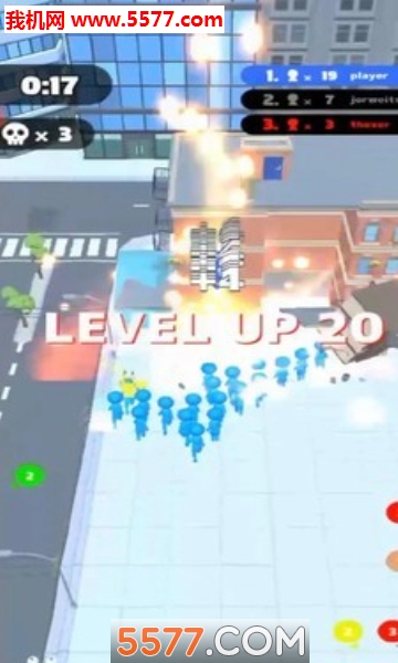 偷了一座城安卓版的图册