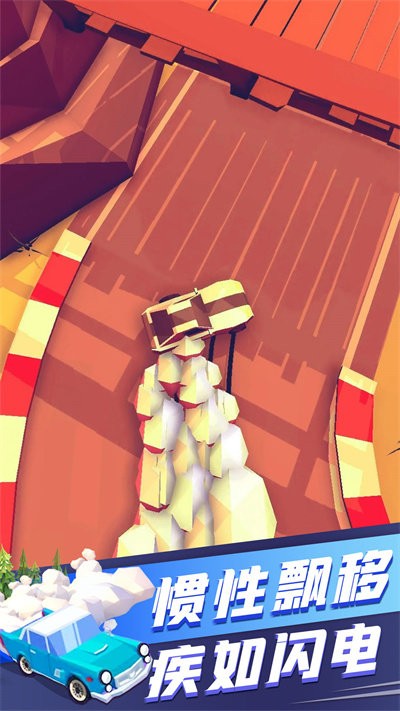 出租车速跑官方版的图册