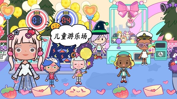 米加小镇地球游戏的图册