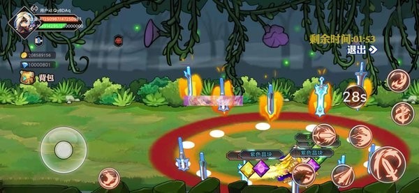 阿拉德勇者免广告的图册