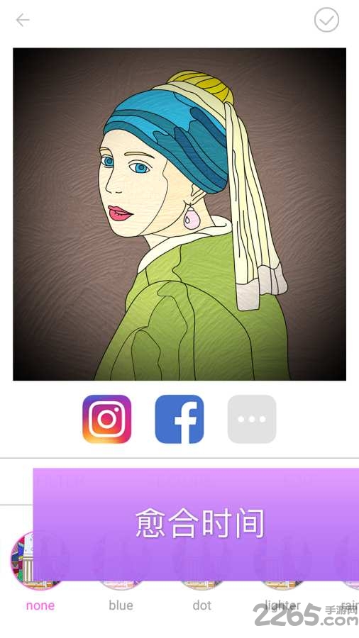 colorful涂色游戏的图册