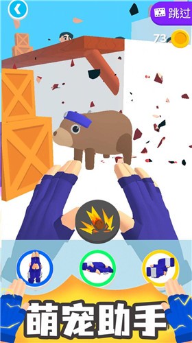 高手对决红包版的图册