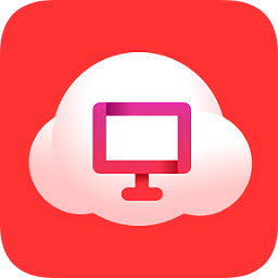 华为云电脑最新版