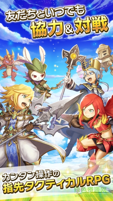 LINE大战格手游的图册