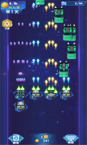 打爆飞机的图册