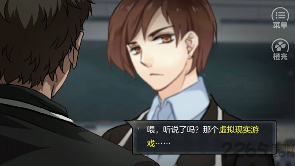 以罪之名2无限鲜花版的图册