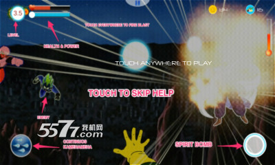 SaiyanBlast(龙珠战争官方版)的图册