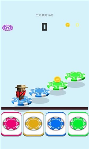 极速挑战的图册