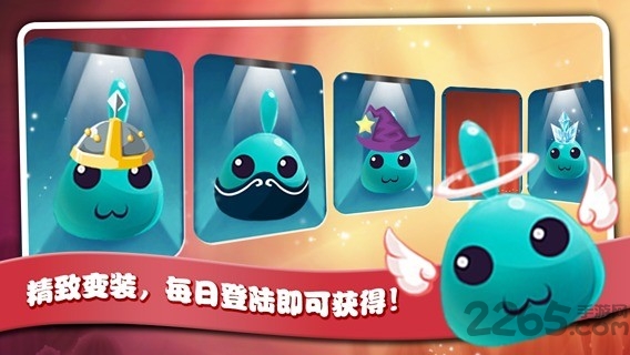 果冻闪电战游戏的图册