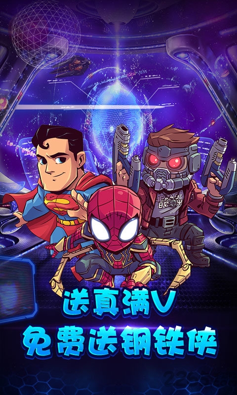 小鸟超神复仇英雄联盟最新版的图册