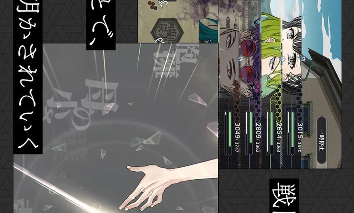 结合男子的图册