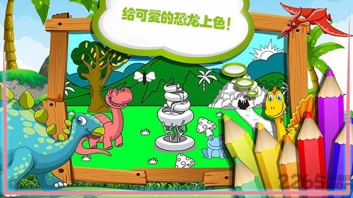 儿童宝宝涂色画画游戏app的图册