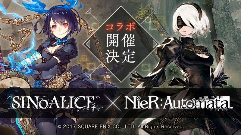 心罪爱丽丝中文版的图册