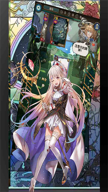 指尖决斗家0.1折版本的图册