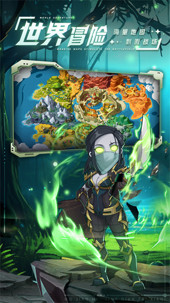 我叫MT经典再现游戏的图册