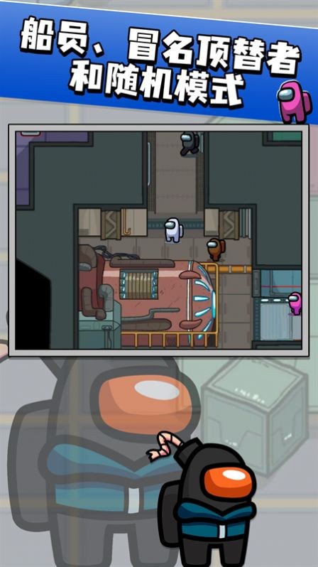 狼人杀吃鸡大作战的图册