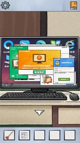 办公室大作战的图册