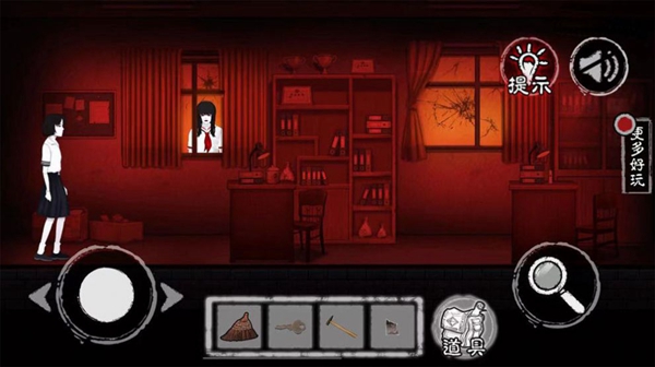 灵异高校的图册