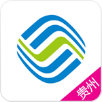 贵州移动和聚汇官方版