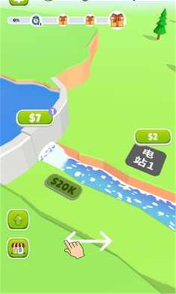 水电站最新版的图册