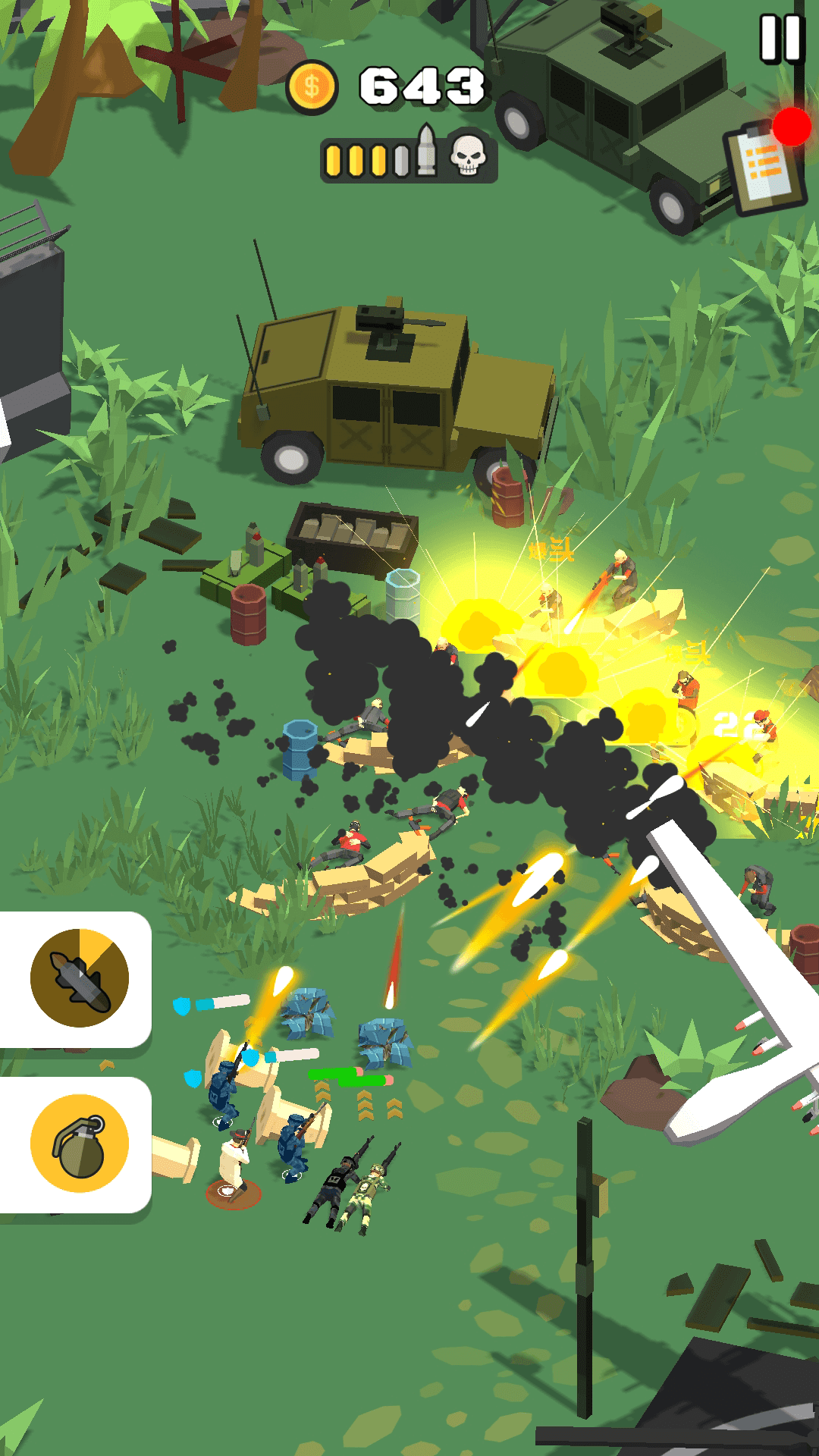 指挥官行动的图册