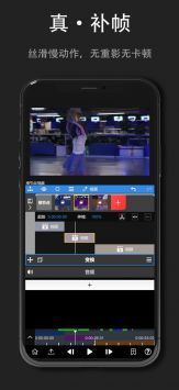 nv剪辑软件NodeVideo中文版的图册